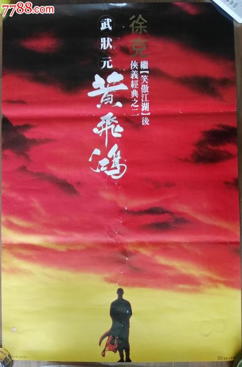 办理奥塔哥理工学院文凭